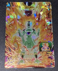 ★即決★スーパー ドラゴンボールヒーローズ★MM3弾★UR★フリーザ 復活★MM3-052★再臨する悪のカリスマ★SDBH★新品未使用★対人 必須 52