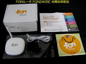 ★[開封済新品]FONルータ FON2405E 現状渡し