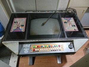 麻雀ゲーム機