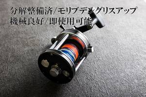 アブ　7000C アンバサダー　清掃メンテナンス済み　ベイトリール　機械良好