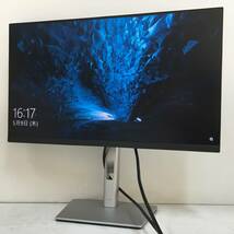 ☆【美品】Dell P2422H ワイド液晶モニター 23.8インチ フルHD（1920x1080）D-Subx1/HDMI1.4x1/DisplayPortx1 動作品_画像1