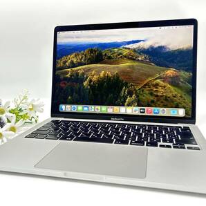 【良品 13.3インチ】Apple MacBook Pro(13-inch,2020) A2251 Core i7(1068NG7)/2.3GHz RAM:32GB/SSD:1TB 13.3インチ Sonoma 動作品 の画像1