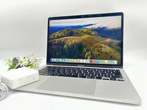 【良品☆充放電数47回】Apple MacBook Pro(13-inch,2020) A2251 Core i7(1068NG7)/2.3GHz RAM:32GB/SSD:1TB AC付 シルバー Sonoma 動作品