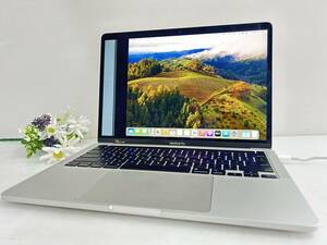 【13.3インチ US配列】Apple MacBook Pro(13-inch,2020) A2251 Core i7(1068NG7)/2.3GHz RAM:32GB/SSD:1TB Sonoma 動作品※ジャンク扱い