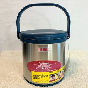 【未使用】サーモス RPA-4500 サーマルクッカー 4.5L THERMOS 保温調理鍋