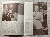終身犯 A4 1962 初版 ミラノ座 バート・ランカスター、ジョン・フランケンハイマー監督_画像6