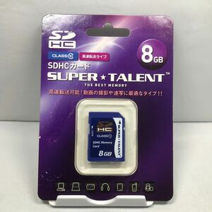 SUPER TALENT SDHC card 8GB( new goods unused )( home storage goods )