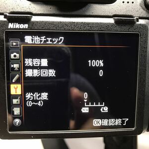 Nikon EN-EL15bニコン純正バッテリー(美品)(劣化度0)