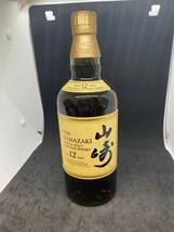 MS-6158 未開栓！SANTORY サントリー ウイスキー THE YAMAZAKI AGED 12 YEARS 山崎 12年 シングルモルト_画像2