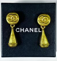 1円〜 ◆ シャネル CHANEL イヤリング 96P / ココマーク ヴィンテージ ゴールドカラー / レディース アクセサリー / 箱付 【本物保証】_画像1