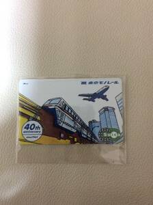 モノレール Suica 開業40周年記念 ０円 チャージで使用可能