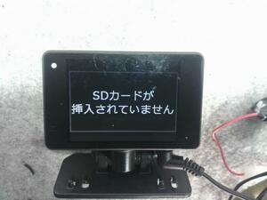 comtec コムテック ドライブレコーダー HDR-102 前 1 カメラ　ドラレコ