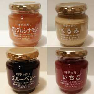 !tsuruya original * popular jam! 4 goods [ super tsuruya]Part8