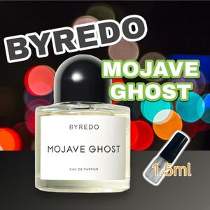 即購入OK　BYREDO　バイレード　モハーヴェゴースト　1.5ml　香水　人気商品