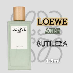 即購入OK　LOEWE　ロエベ　アイレ　スティレサ　1.5ml　香水