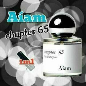 即購入OK　Aiam　アイアム　チャプター65　1ml　香水　人気商品