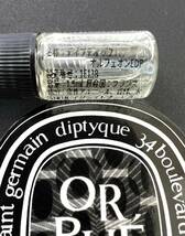 即購入OK　diptyque　ディプティック　オルフェオン　1.5ml　香水　サンプル_画像3