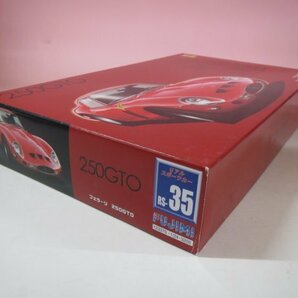 67887■フジミ 1/24 フェラーリ 250GTO RS-35の画像2