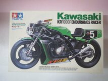 67962■タミヤ　1/12 カワサキ KR1000F 耐久レーサー_画像1