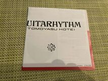 布袋寅泰『GUITARHYTHM ギタリズム』帯付き初期版 ファーストアルバム 1988年 CT32-5305_画像5