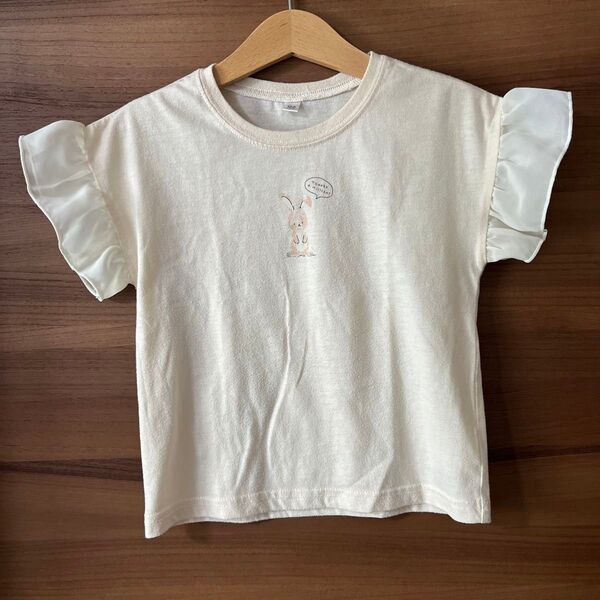 うさぎTシャツ 100cm 袖ヒラヒラ Tシャツ うさぎさん クリーム色 女の子 半袖