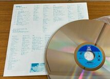 【LD】南野陽子/ファースト・コンサート【240106】Laser disc/1986/Yoko Minamino_画像3