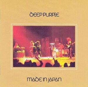 [ rare shortage of stock ] deep * purple | live * in * Japan SUPER DELUXE BOX(4CD+1DVD+1EP)[ complete production limitation record ]