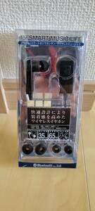 【未使用／新品／未開封／ジャンク】ELECOM ワイヤレスイヤフォン_LBT-MPHPC10BK