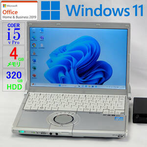 Let's note CF-S10EWHDS★Core i5-2540M vPro/HDD320GB/4GBメモリ/12.1型/WXGA/WLAN/Sマルチ/USB/Win11/Office H＆B2019/A02
