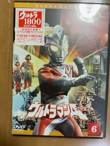 [ new goods unopened ] Ultraman Ace DVD no. 6 volume height .. two star light .. river .. west ... rice field . one . rice field forest special effects jpy . production 