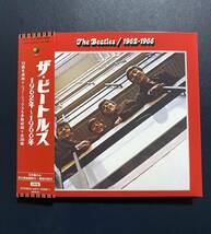 『ザ・ビートルズ 1962年 1966年』 2023エディション SHM-CD THE BEATLES_画像1