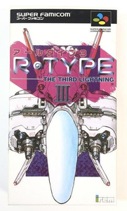 【中古】SFC）R-TYPEIII[240092269832]