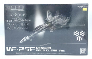 [ used ][ unopened ] Bandai DX Chogokin Macross F VF-25Fme rhinoceros a bar drill -( folding clear Ver.)[240092270248]