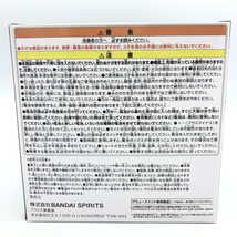 【中古】[未開封] バンダイ ワンピース ゴムゴムの実 悪魔の実ルームライト-ゴムゴムの実-[240092269587]_画像2