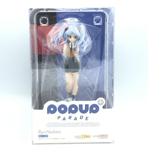 【中古】[未開封] グッドスマイルカンパニー POP UP PARADE 機動戦艦ナデシコ ホシノ・ルリ 塗装済み完成品フィギュア[249008250435]