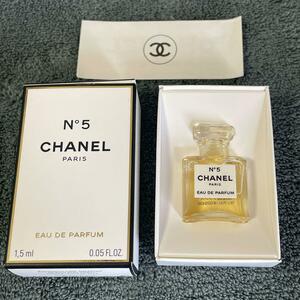 CHANEL No.5 オードゥパルファム① 香水サンプル シャネル 1.5ml