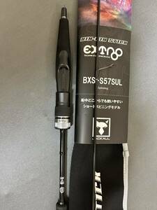 JACKALL ジャッカル　22 ビンビンスティック　エクストロ　BXS-S57SUL BIN-BIN STICK EXTRO 鯛ラバ　使用回数少ない　人気モデル