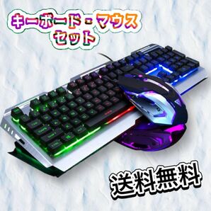 ゲーミング キーボード マウス セット バックライト付き メカニカル ブラック ゲーミングキーボード