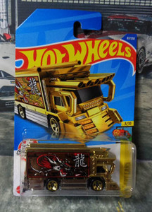 ホットウィール ライジン エクスプレス 　HotWheels RAIJIN EXPRESS　ゴールド　ブリスター割れ　///(056)