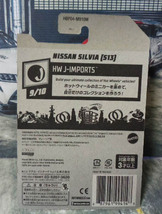 HotWheels NISSAN SILVIA〔S13〕 ホットウィール ニッサン シルビア　日産　　///(77)_画像5