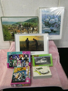 .⑥ 6 jigsaw puzzle jig saw puzzle set sale unopened great number ... blade / Mazda car / picture /185 series train etc. 