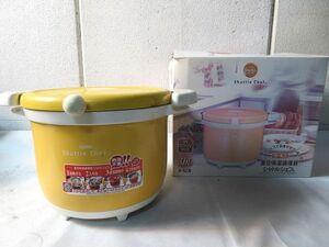 佐前N⑤19 サーモス シャトルシェフ 真空保温調理器 鍋 パンプキンカラー Thermos IH対応 黄色 イエロー 中古 3リットル 3～5人用 調理鍋