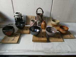 佐K⑤7 木箱入　未使用　作家物　茶道具　三久作　抹茶碗/花生/徳利など　10点　備前/朝鮮唐津/ひねり湯呑/灰釉ほか