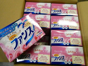 . front ⑤-72 -②- flexible . entering laundry detergent fan s floral. fragrance laundry detergent together 16 boxed 540g×16 box large amount together beautiful goods 