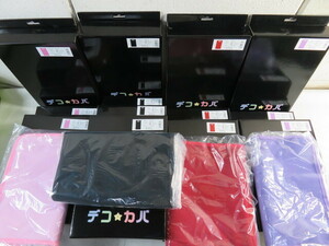 N⑥1 knapsack cover deco * hippopotamus 13 point 4 kind red black pink purple Kids knapsack unused storage goods 
