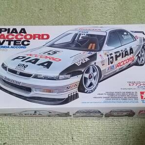 タミヤ 1/24 ホンダ PIAA ACCORD アコード プラモデル 未組み立て品の画像1