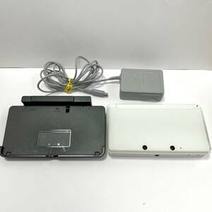 【動作確認済み】ニンテンドー 3DS アイスホワイト 本体+ACアダプタ+充電スタンド 任天堂 Nintendo