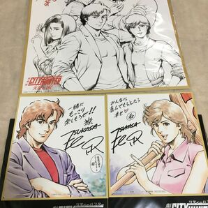 劇場版シティーハンター 新宿プライベートアイズ　天使の涙　来場者特典　イラストカード　イラストボード　ミニ色紙　冴羽　槇村香