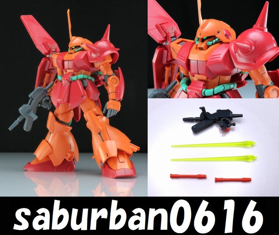 Amazon.co.jp: 2品セット HGUC マラサイ／ディジェ : おもちゃ