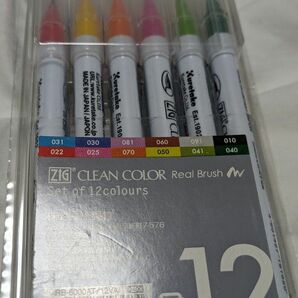呉竹 カラーペン 筆ペン ZIG クリーンカラー リアルブラッシュ 12色